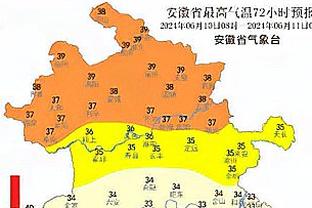 ?下场打爵士达成！詹姆斯距离生涯39000分仅差5分