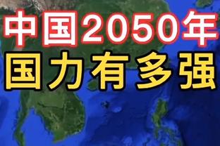 明日雷霆VS湖人 亚历山大因右膝扭伤出战成疑